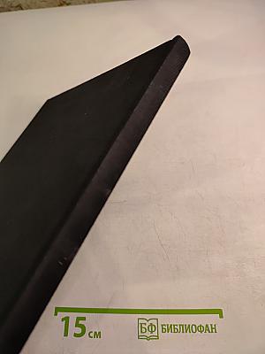 Les maitres du temps du moyen age à la renaissance