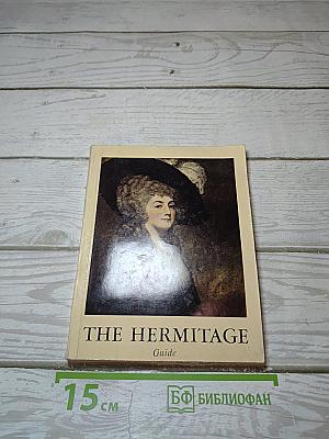 The hermitage. room-to-room guide