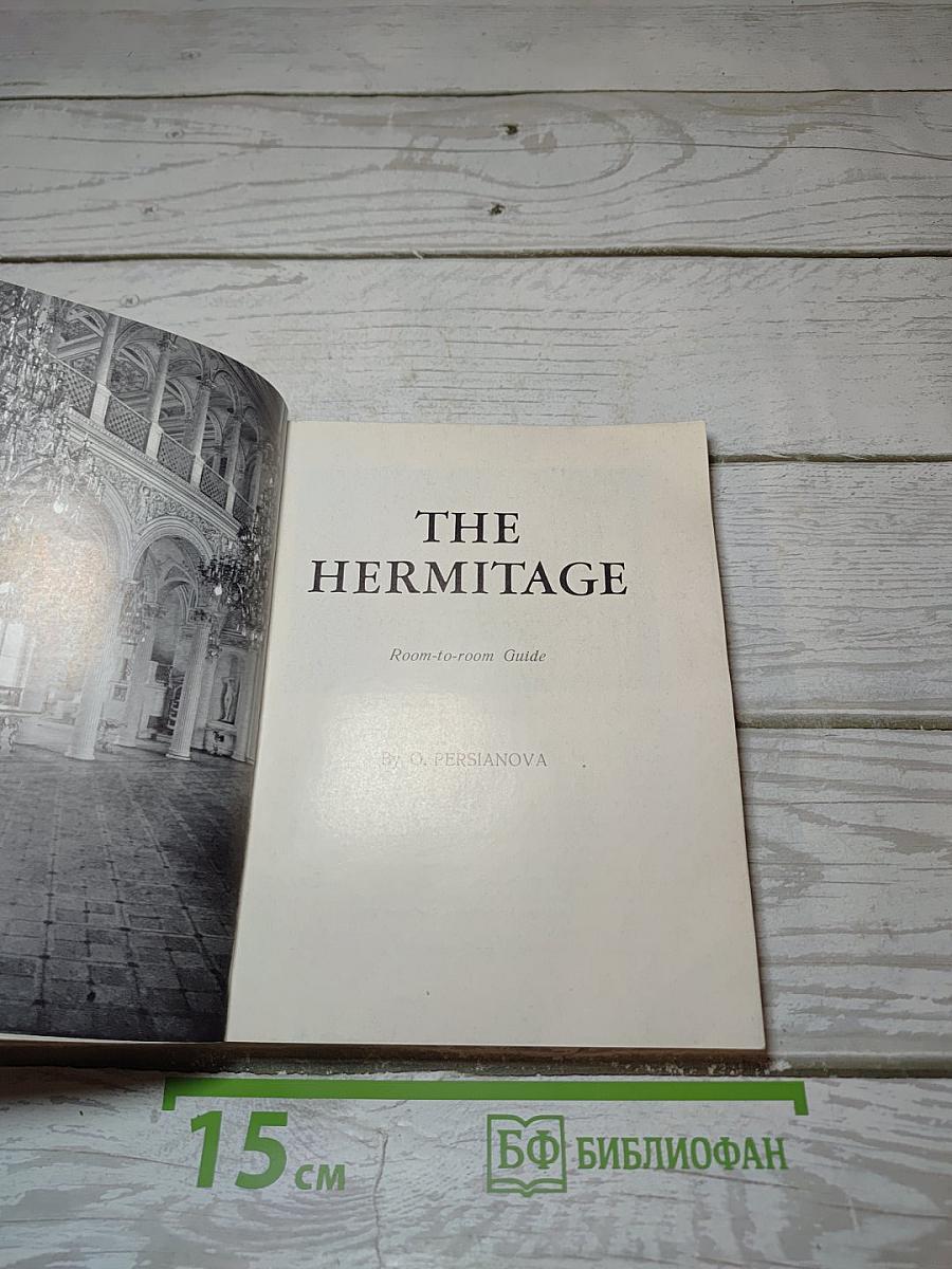 The hermitage. room-to-room guide