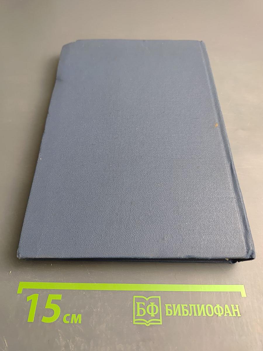 Взаимосвязи русской и зарубежных литератур