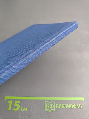 Пенаты. Музей-усадьба И. Е. Репина. Путеводитель