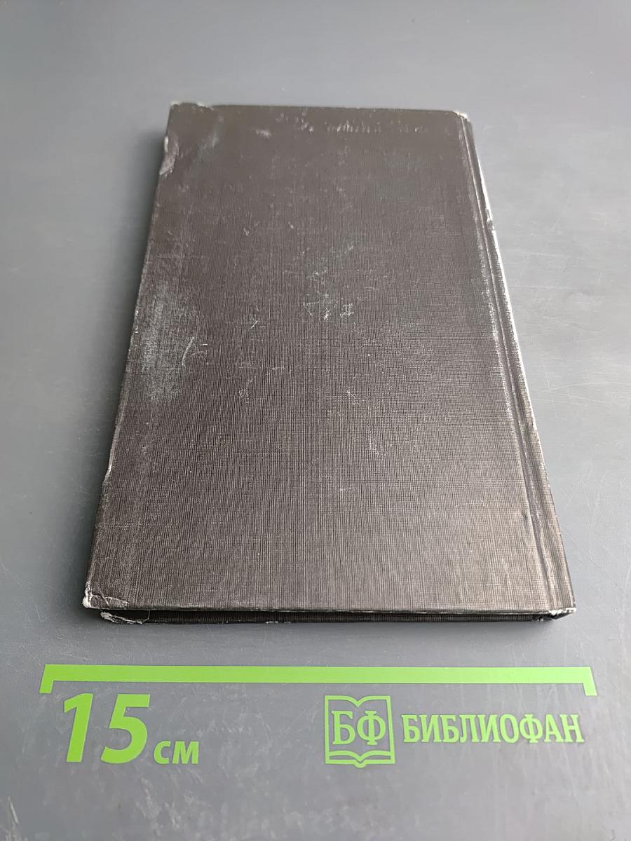 Гражданин Галактики