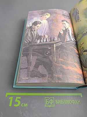 Великая Борьба
