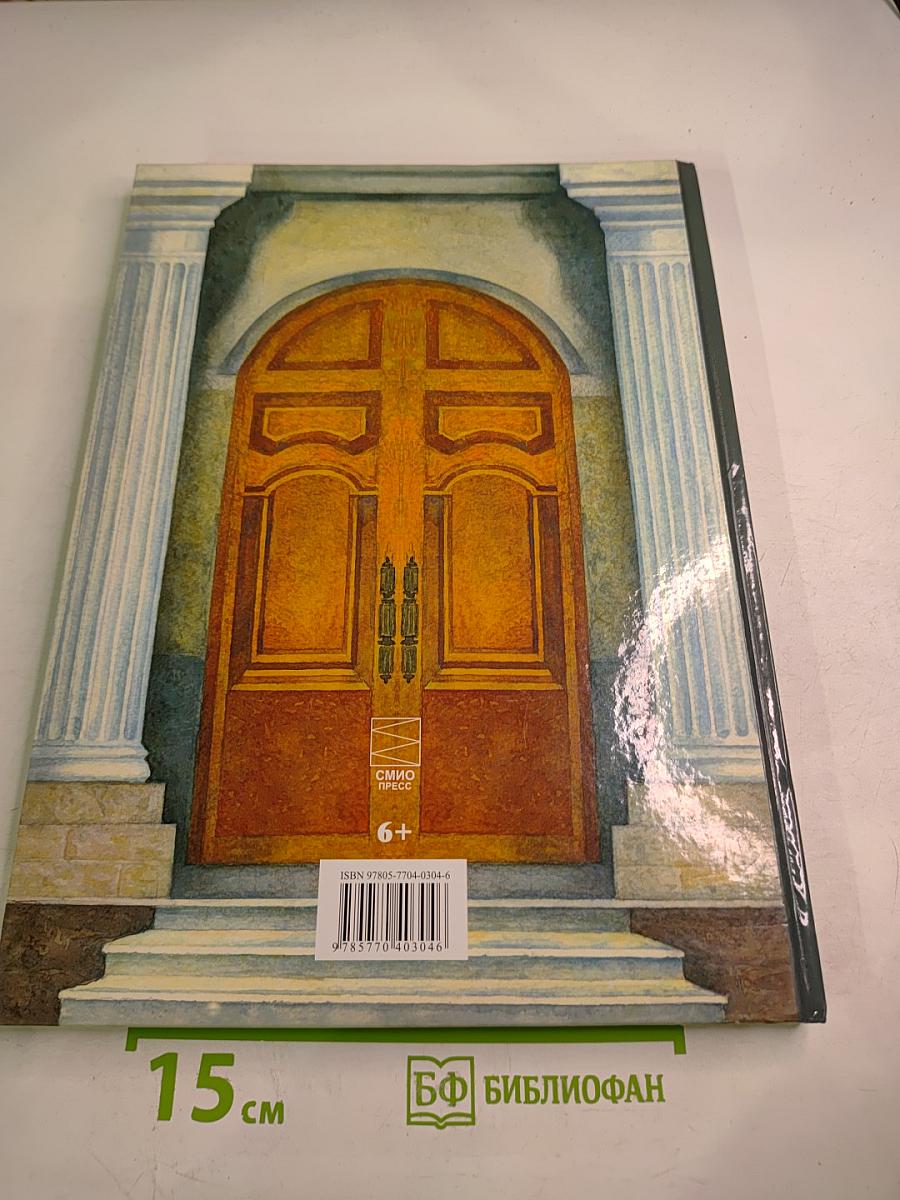 Музеи, которые нас ждут