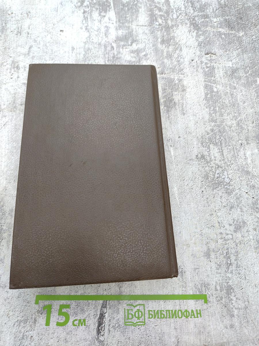 Пустой гроб