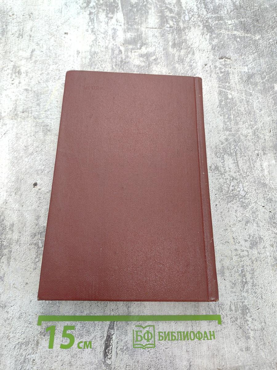 Красавица Амга