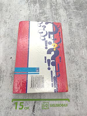 Культурология в вопросах и ответах