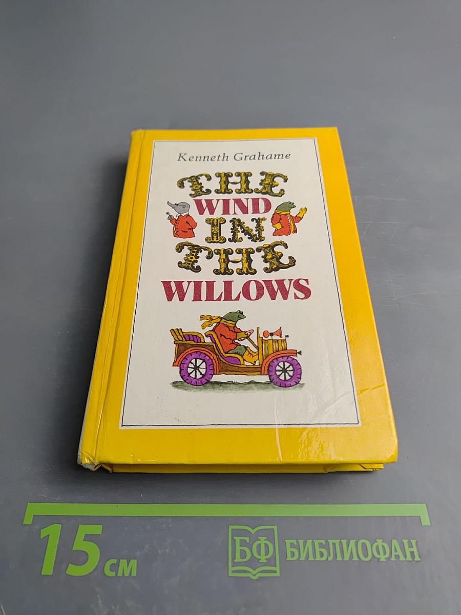 The Wind in the Willows
