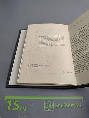 Владимир Суздаль. Путеводитель