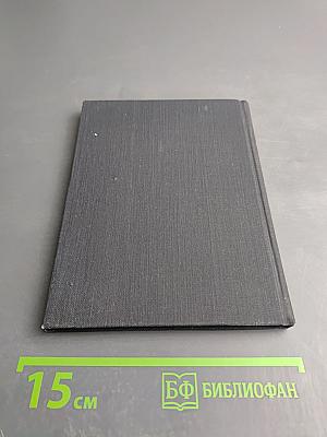 Владимир Суздаль. Путеводитель