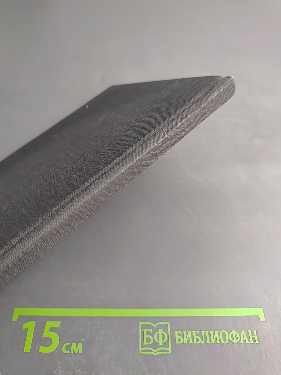 Владимир Суздаль. Путеводитель