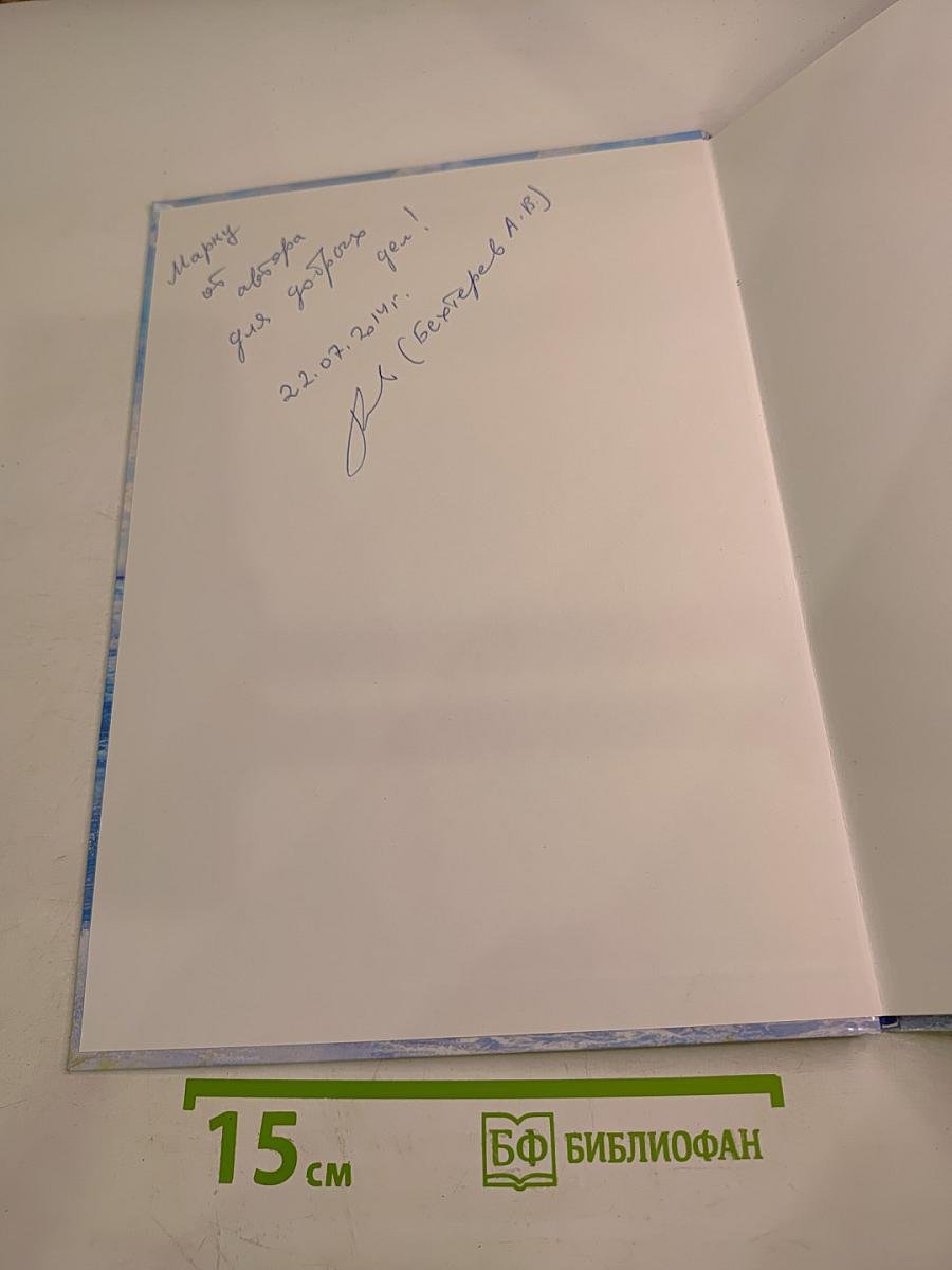 Стихи для детей