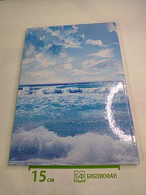 Стихи для детей