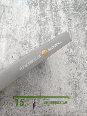 Агриппина Яковлевна Ваганова