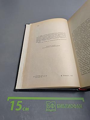 Для тех, кто шьет