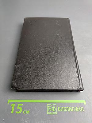 Для тех, кто шьет