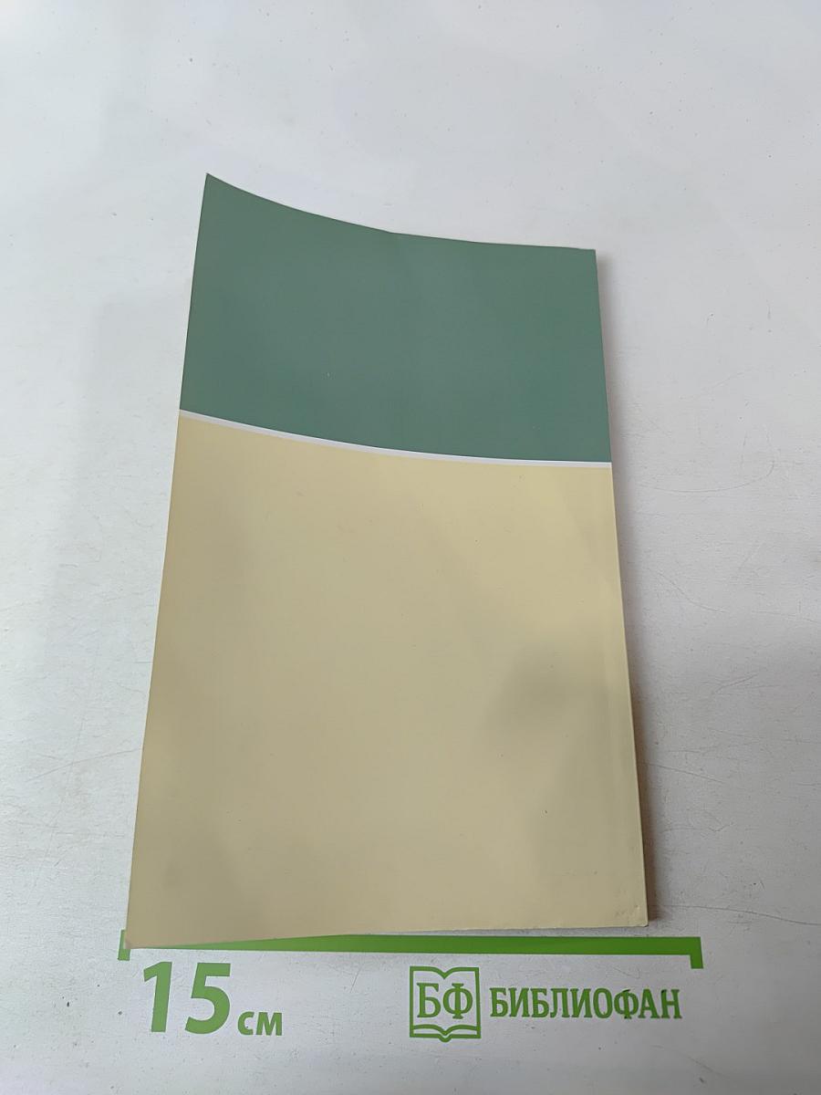 Болезни уха, горла, носа: как помочь своему организму