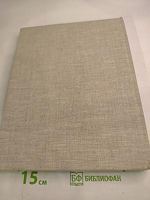 S kamerou po evropských zoo