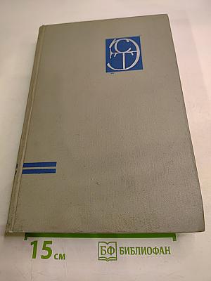 Автоматизация производства и промышленная электроника