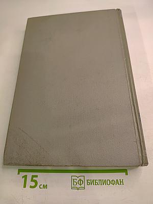 Автоматизация производства и промышленная электроника