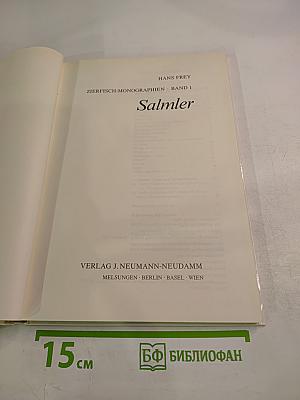 Salmler. Zierfisch-Monographien. Band 1