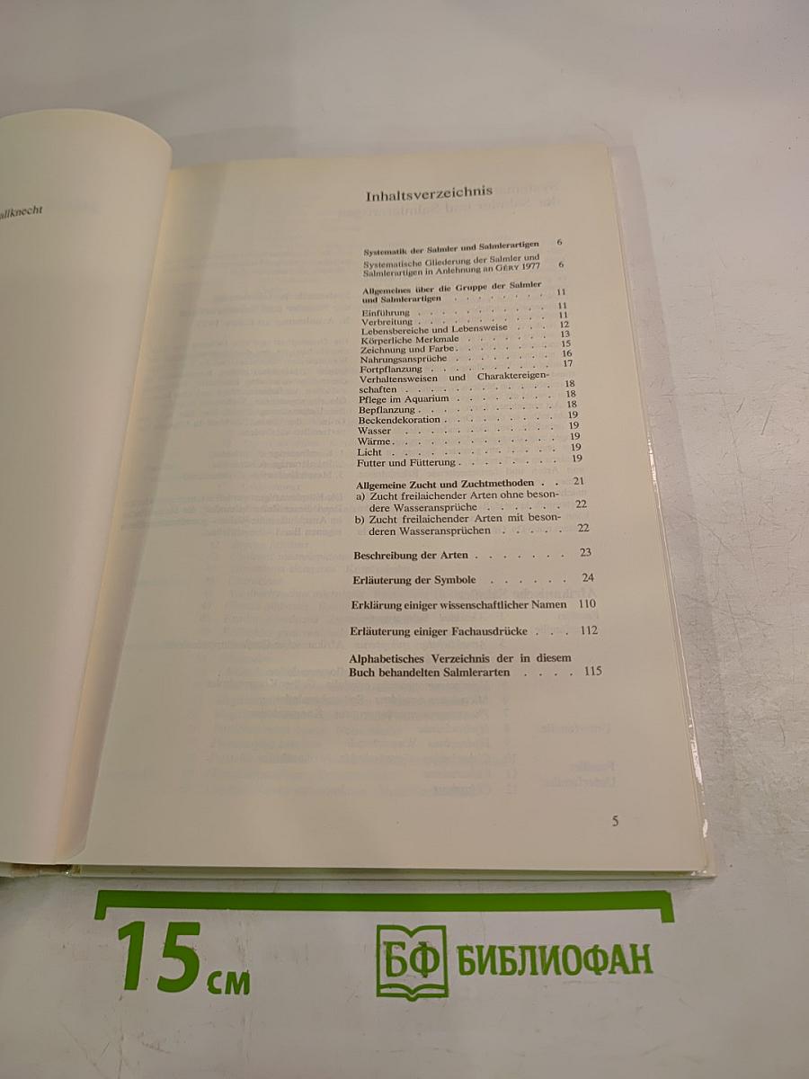 Salmler. Zierfisch-Monographien. Band 1