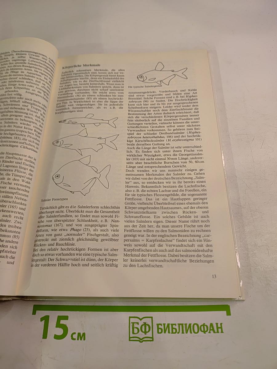 Salmler. Zierfisch-Monographien. Band 1