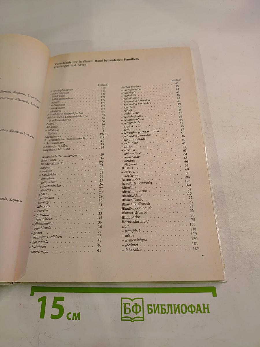 Karpfenfische: Zierfisch-Monographien Band 2