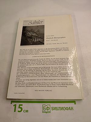 Karpfenfische: Zierfisch-Monographien Band 2