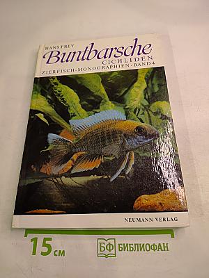 Buntbarsche Cichliden