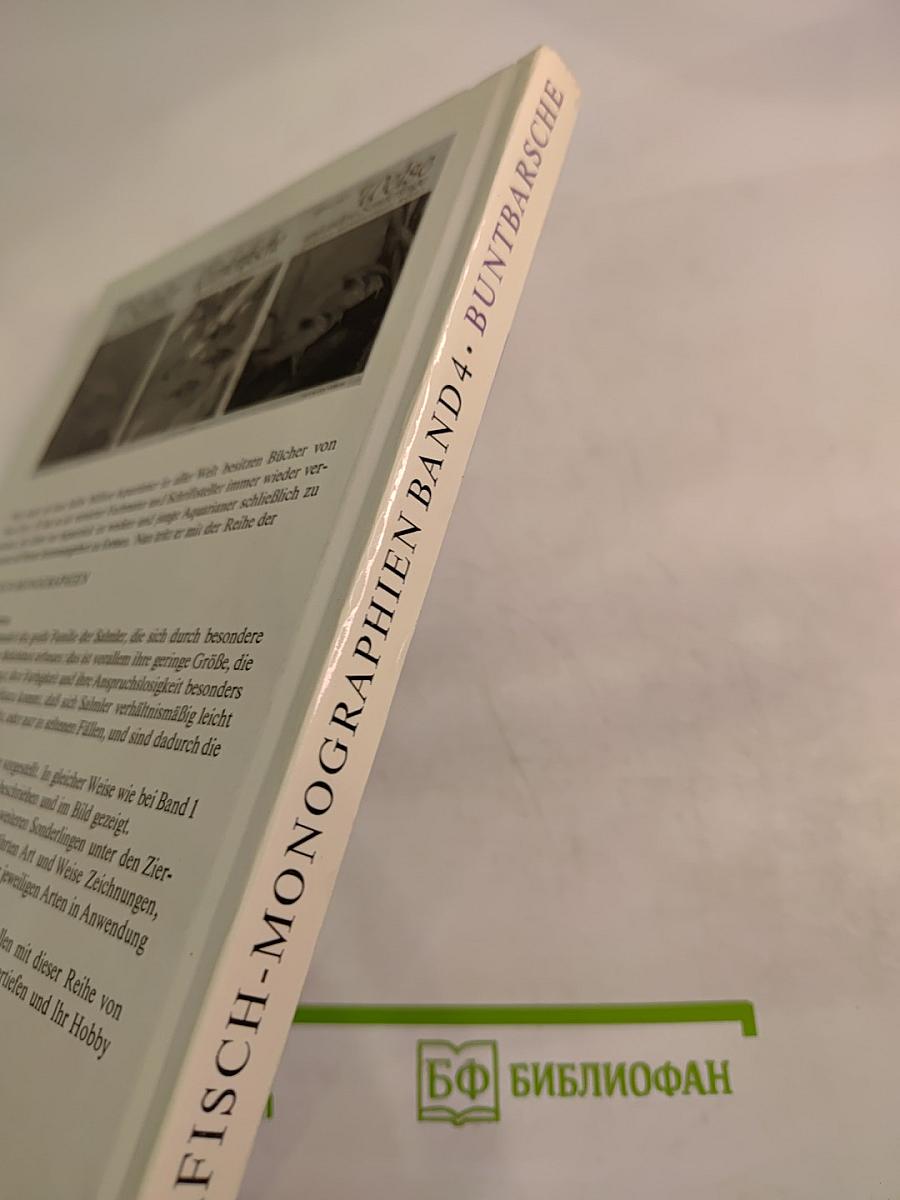 Buntbarsche Cichliden