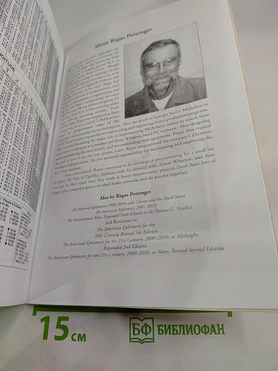 The new american ephemeris for the 21st century 2000-2100 at midnight michelsen memorial edition