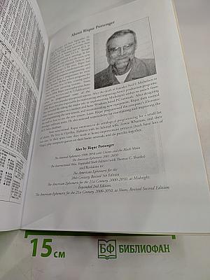 The new american ephemeris for the 21st century 2000-2100 at midnight michelsen memorial edition