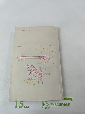 Праздник, который всегда с тобой