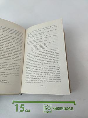 Стихотворения, эпиграммы, поэмы, мысли о литературе