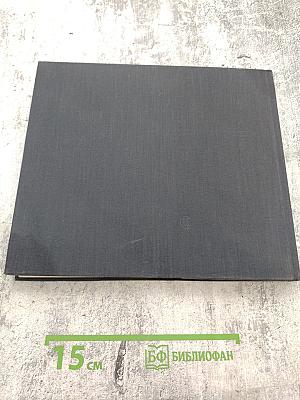 Драматические произведения