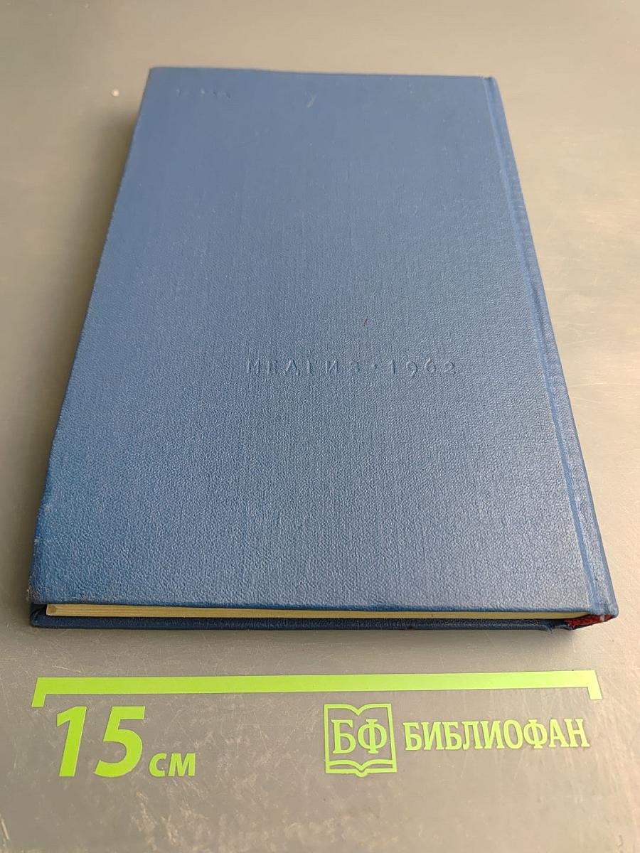 Гормоны пищеварительной системы