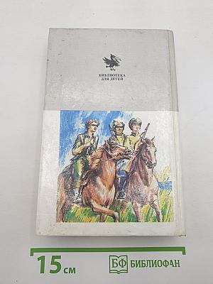 Белеет парус одинокий