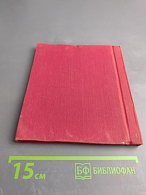 Андрей Воронихин