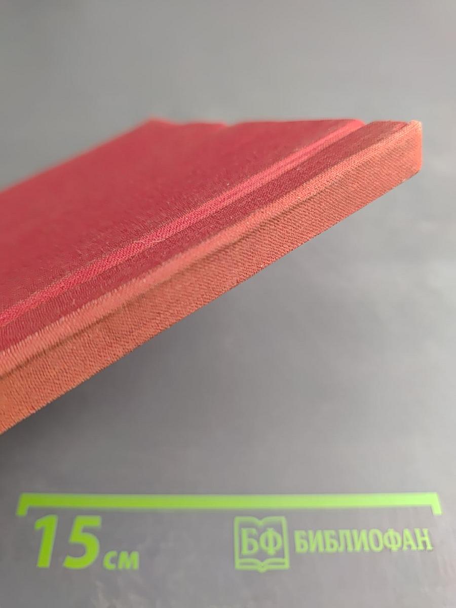 Андрей Воронихин