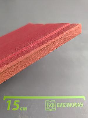 Андрей Воронихин