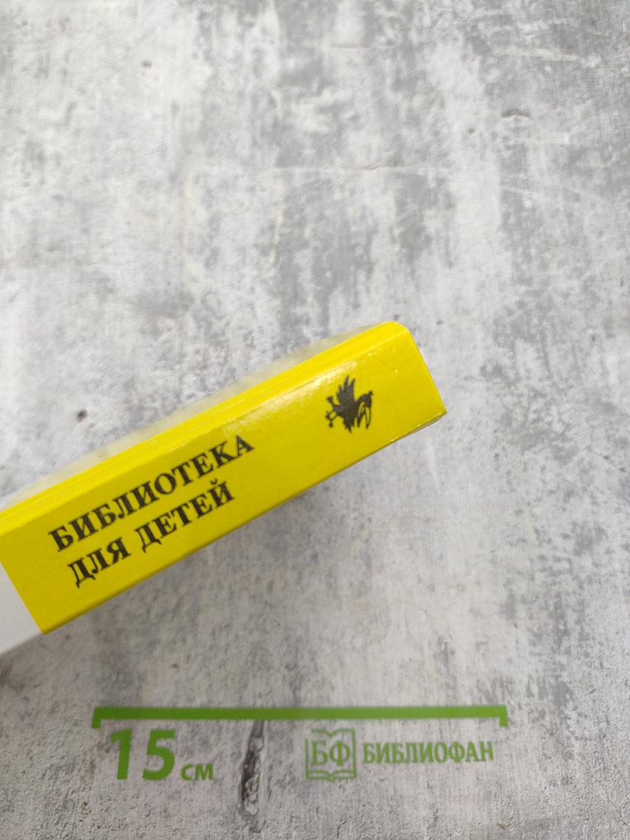 Приключения Джима Пуговки