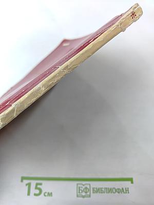 Декоративное искусство в интерьерах общественных зданий