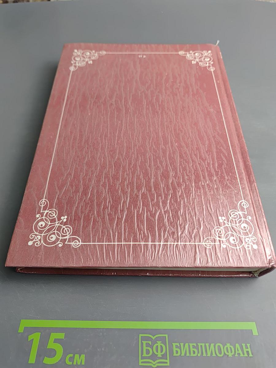 Старый Петербург