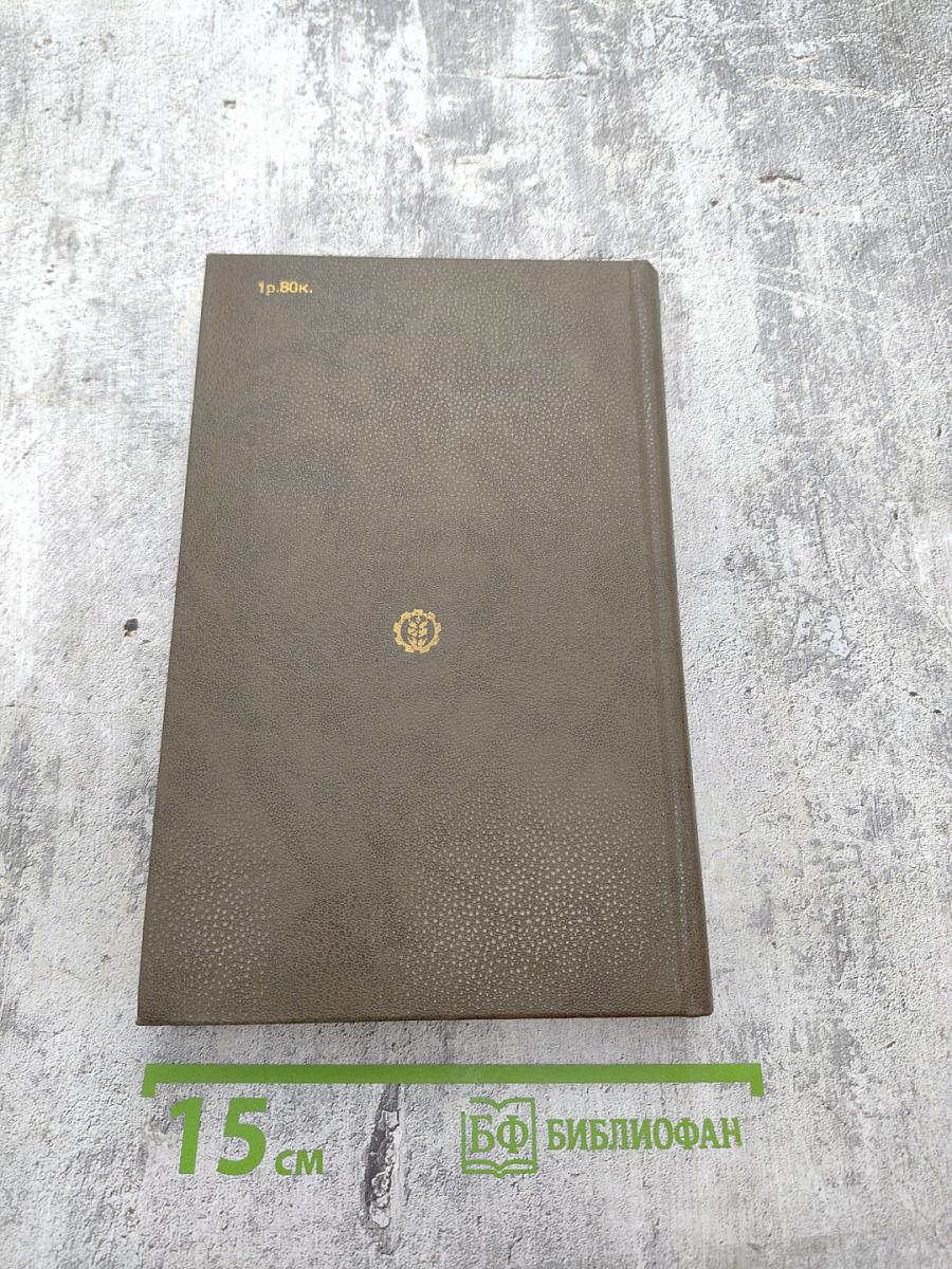 Обед на каждый день