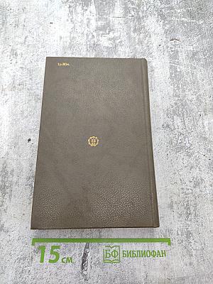 Обед на каждый день