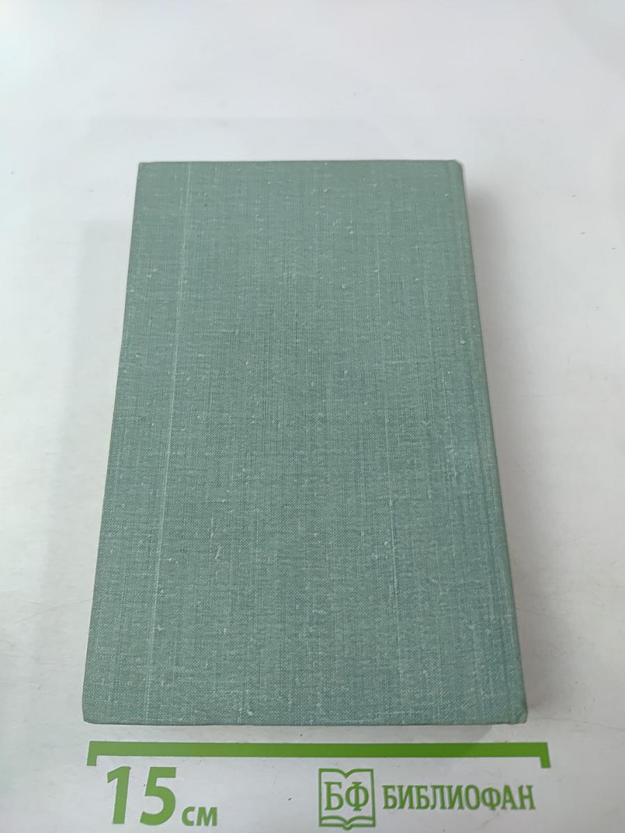 Воробьевы Горы: Пьесы