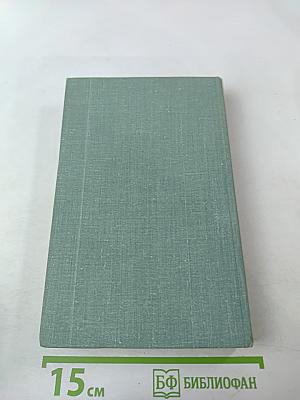 Воробьевы Горы: Пьесы