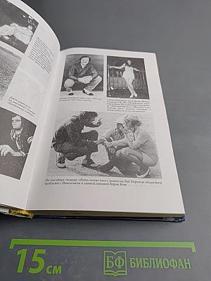 Джек Николсон