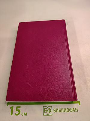 Александр Суворов